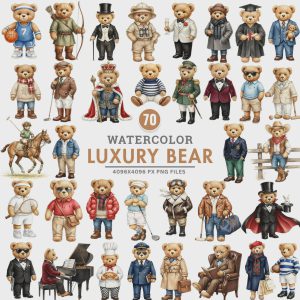 Watercolor Teddy Bear Clipart, Luxury Fashion PNG Bundle (Digital Download)