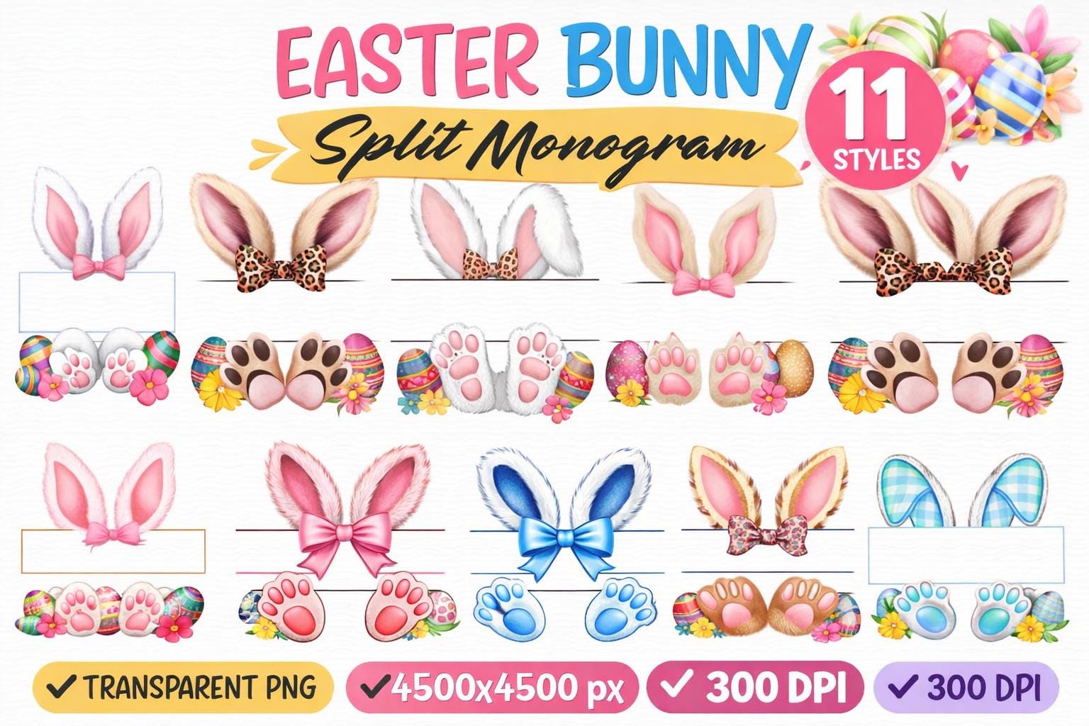 Personalized Easter Bunny | Kid Name Split Monogram PNG Bundle (Digital Download)