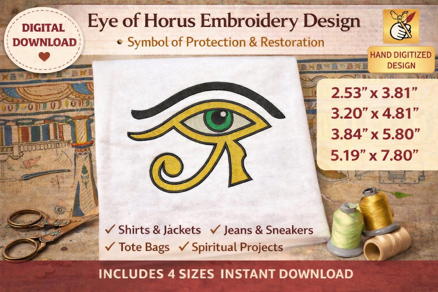 Eye of Horus Embroidery Design: Ancient Egyptian Boho Symbol | Machine files (Digital Download) - Image 4