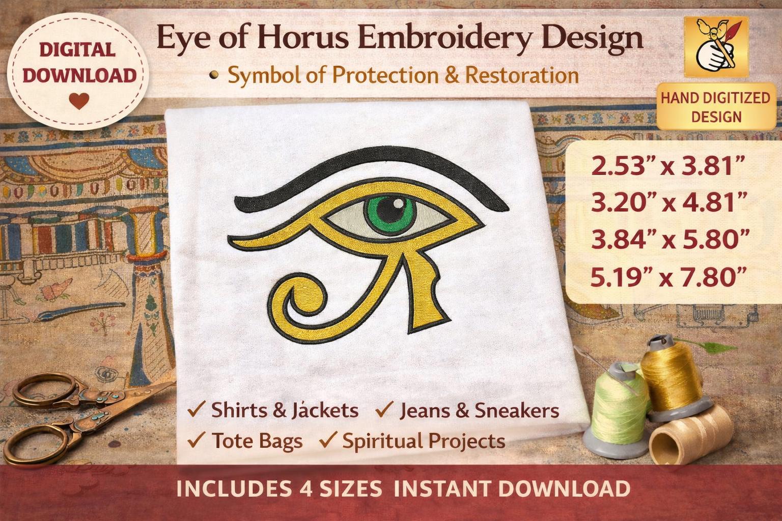 Eye of Horus Embroidery Design: Ancient Egyptian Boho Symbol | Machine files (Digital Download) - Image 5
