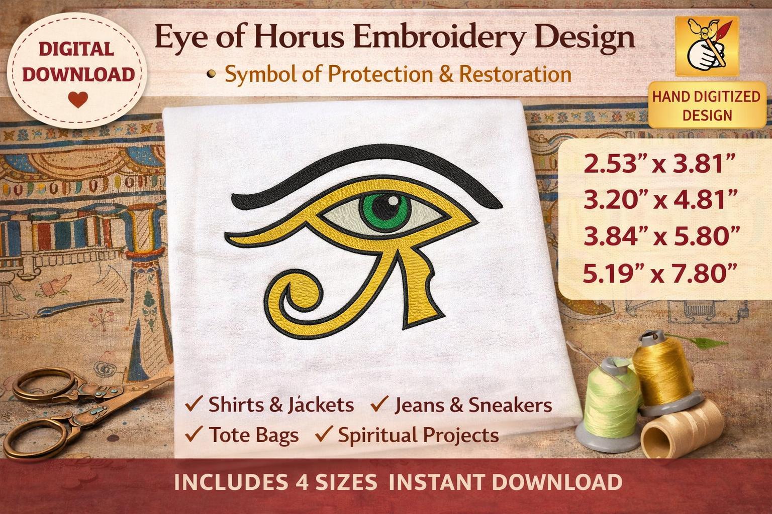 Eye of Horus Embroidery Design: Ancient Egyptian Boho Symbol | Machine files (Digital Download)