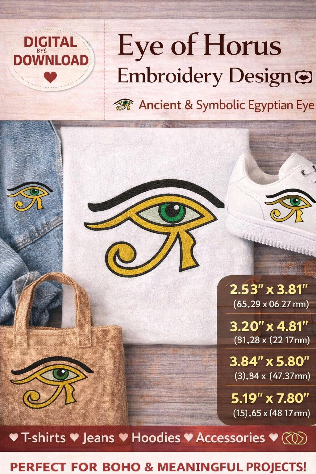 Eye of Horus Embroidery Design: Ancient Egyptian Boho Symbol | Machine files (Digital Download) - Image 3