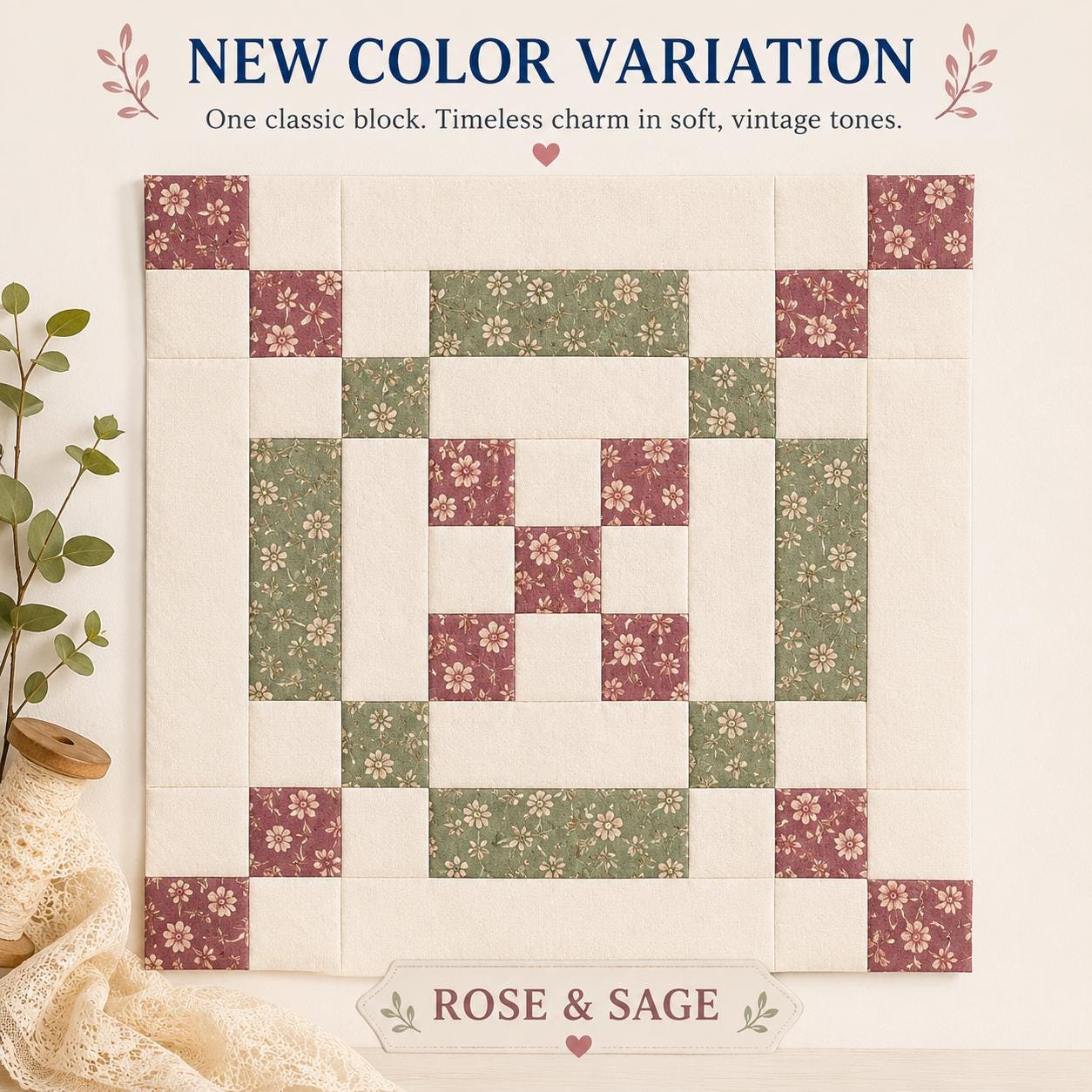 Courtyard Charm Quilt Block Pattern | 9" Patchwork Beginner Friendly PDF (Instant Download) - Image 15